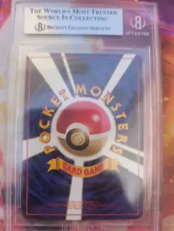 Pokemon Karte Card Abra Vending Expansion Sheet Glossy japanese Beckett BGS 8.5 - Image 5