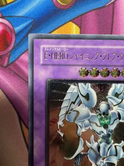 Yugioh E・HERO Shining Flare Wingman EEN-JP036 Ultimate Rare Japanese Near Mint - Image 3