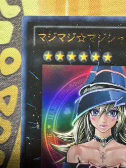 Yugioh Magi Magi ☆ Magician Gal ② WJMP-JP018 Ultra Rare Japanese Near Mint - Image 3