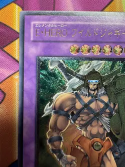[Free Ship $30+]Yugioh E・HERO Wildedge EEN-JP035 Ultimate Japan NM - Image 3