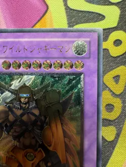 [Free Ship $30+]Yugioh E・HERO Wildedge EEN-JP035 Ultimate Japan NM - Image 4