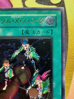 [Free Ship $30+]Yugioh Triangle Ecstasy Spark RDS-JP039 Ultimate Japan EX - Image 4
