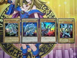 Yugioh Blue-Eyes White Dragon 4 Set Ultra Secret Rare Japanese EX～NM - Image 1