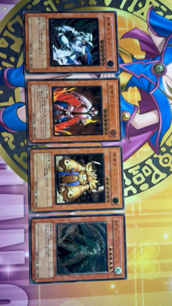 Yugioh Frost Firestorm Rock Storm Monarch 4 Set Ultimate Japan EX - Image 2