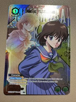 Union Arena YuYu Hakusho Keiko Yukimura Alternate Art UE13BT/YYH-1-061 NM - Image 1