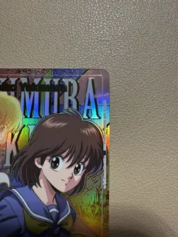 Union Arena YuYu Hakusho Keiko Yukimura Alternate Art UE13BT/YYH-1-061 NM - Image 2