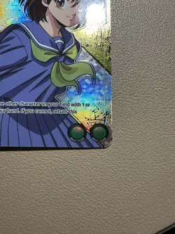 Union Arena YuYu Hakusho Keiko Yukimura Alternate Art UE13BT/YYH-1-061 NM - Image 3