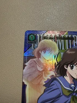 Union Arena YuYu Hakusho Keiko Yukimura Alternate Art UE13BT/YYH-1-061 NM - Image 5