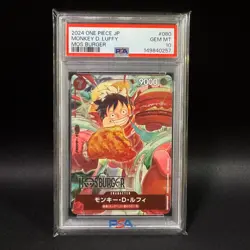 PSA 10 Monkey D. Luffy P-080 Mos Burger Promo ONE PIECE Card Japanese Exlcusive - Image 1