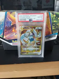 Lugia VSTAR 123/098 Paradigm Trigger s12 UR FA Gold Japanese Pokemon Card PSA 10 - Image 1