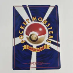 Jigglypuff No.039 Pokemon Jungle Regular (Japanese) - Image 3