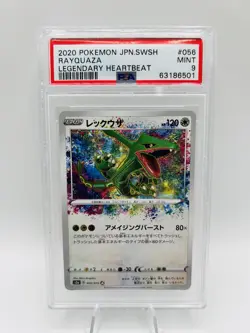PSA 9 Rayquaza Amazing Rare 056/076 s3a Holo Pokemon Legendary Heartbeat - Image 2