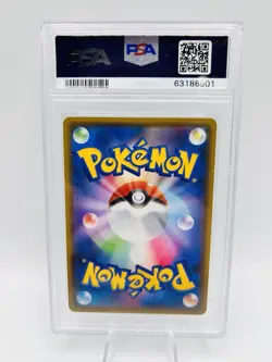 PSA 9 Rayquaza Amazing Rare 056/076 s3a Holo Pokemon Legendary Heartbeat - Image 3