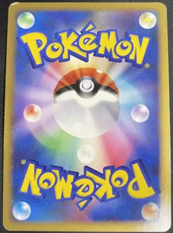 Empoleon 070/092 Holo Pokemon Japanese Played Stormfront Unlimited - Image 2