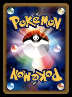 Dustox 042/096 Non Holo Pt1 Galactics Conquest Pokemon Japanese MP - Image 2