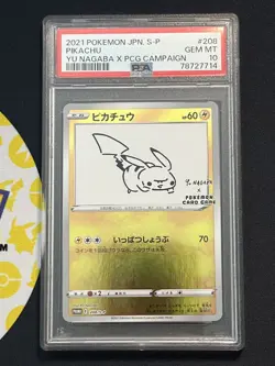 PSA 10 Pikachu Yu Nagaba 208/S-P X PCG Campaign Promo Japanese Pokemon Card 2021 - Image 1