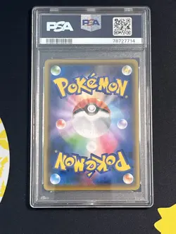 PSA 10 Pikachu Yu Nagaba 208/S-P X PCG Campaign Promo Japanese Pokemon Card 2021 - Image 4