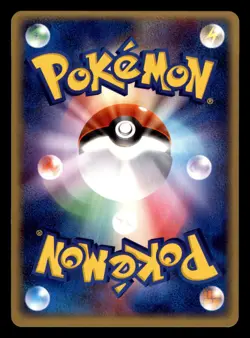 Swellow 056/082 ex Clash of the Blue Sky Pokemon Japanese Moderately Played - Image 2