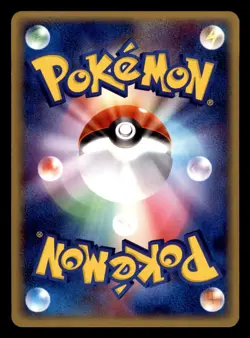 Taillow 055/082 ex Clash of the Blue Sky Pokemon Japanese Moderately Played - Image 2
