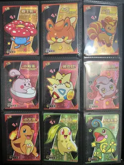 Pokemon Eif-Baby Chinese Collectible Card Binder Collection - Image 2