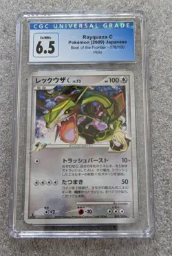 Rare Pokemon CGC 6.5 EX/NM+ Rayquaza C Beat Of The Frontier 078/100 Holo PSA - Image 1