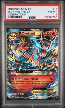 2016 POKEMON XY GENERATIONS #12 M CHARIZARD EX PSA 8 - Image 1