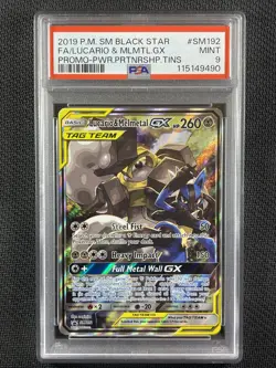 Pokemon Card PSA 9 Lucario & Melmetal GX Tag Team Promo Tins S&M SM192 - Image 1