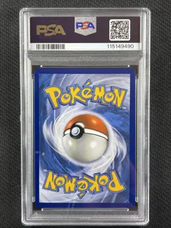 Pokemon Card PSA 9 Lucario & Melmetal GX Tag Team Promo Tins S&M SM192 - Image 2