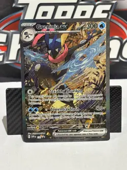 Greninja ex - SVP132 Black Star Promo Special Illustration Pokemon - NM - Image 1