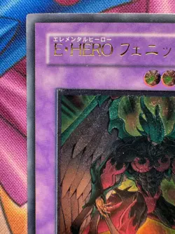[Free Ship $30+]Yugioh E・HERO Phoenix Enforcer EOJ-JP032 Ultimate Japan NM - Image 3