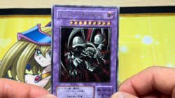 Yugioh Black Skull Dragon MA-52 Ultimate Rare Japanese Excellent - Image 2