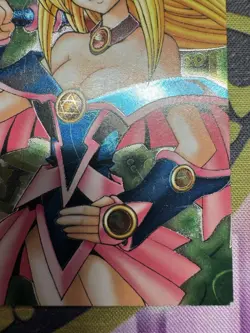Yugioh Dark Magician Girl ① Dungeon Dice Monster DDM 3 Ultimate Rare - Image 4