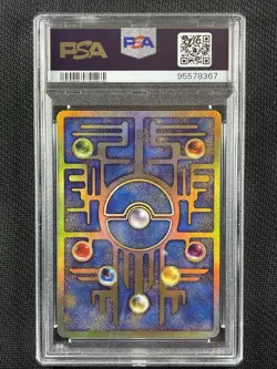 Pokemon Card PSA 10 Ancient Mew Promo Mewtwo Stikes Back Movie 2019 - Image 2