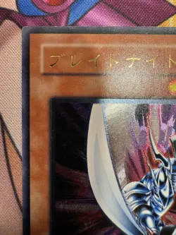 Yugioh Blade Knight DL3-136 Ultimate Rare JapaneseExcellent - Image 2