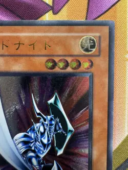 Yugioh Blade Knight DL3-136 Ultimate Rare JapaneseExcellent - Image 3