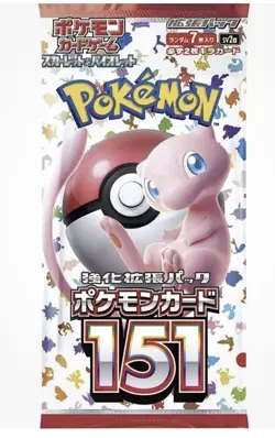 1PACK Pokemon 151 SV2a Japanese Card Scarlet Violet Sealed 4521329346045 - Image 1