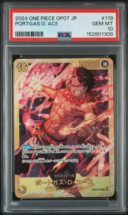 2024 One Piece OP07 Japanese PORTGAS D. ACE Secret Rare PSA 10 #119 - Image 1