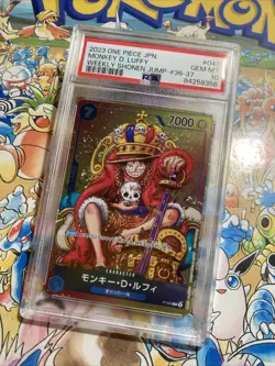 PSA 10 Monkey D. Luffy P-043 Foil Shonen Jump Promo One Piece Card Japanese - Image 2