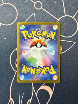 【NM】Mega Starmie ex SR SAR 095 111/080 Munikis Nihil Zero M3 Pokemon Card Japan - Image 3