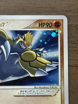 Groudon Gold Star 056/086 1st ED Holon Research Tower Pokemon Card Japanese 72 - Image 4