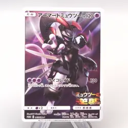Pokemon Card Armored Mewtwo 365/SM-P 2019 Promo NM-EX Japanese v112 - Image 1