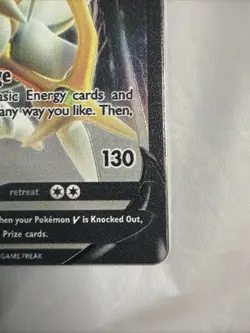 Arceus V 122/172 Metal Card Brilliant Stars Ultra Premium Collection Pokemon NM - Image 5