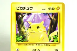 Pokemon Card TCG Pikachu No.025 Common Old Back Base Set 1996 Japanese LP - Image 2