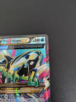 Primal Kyogre EX 149/160 Primal Clash Full Art Holo Pokemon LP/EX - Image 3