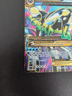Primal Kyogre EX 149/160 Primal Clash Full Art Holo Pokemon LP/EX - Image 5
