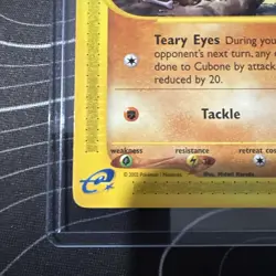 Pokemon - e-Aquapolis - Cubone 72/147 LP - Image 5