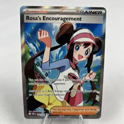 Pokemon Perfect Order Rosa’s Encouragement 114/088 Full Art Trainer Ultra Rare - Image 1