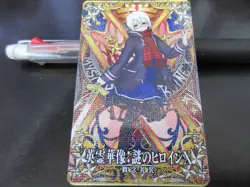 FGO Fate Grand Order Arcade Card Hero Sculpture Mysterious Heroine X Alter a - Image 1