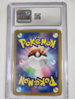 2025 Pokemon Japanese Articuno 102/100 Battle Partners AR Holo CGC 10 GEM MINT - Image 2