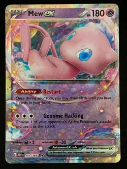 Mew ex 151/165 Double Rare 151 Pokemon Near Mint - Image 1